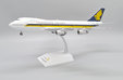 Singapore Airlines Boeing 747-200 (JC Wings 1:200)