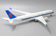 China Southern Airlines Airbus A350-900 (JC Wings 1:200)