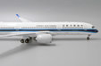 China Southern Airlines Airbus A350-900 (JC Wings 1:200)