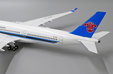 China Southern Airlines Airbus A350-900 (JC Wings 1:200)