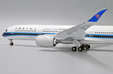 China Southern Airlines Airbus A350-900 (JC Wings 1:200)