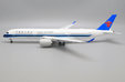 China Southern Airlines - Airbus A350-900 (JC Wings 1:200)