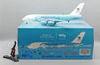 Hifly Airbus A380 (JC Wings 1:200)