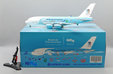 Hifly Airbus A380 (JC Wings 1:200)