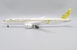 Saudi Arabian Airlines - Boeing 787-9 (JC Wings 1:200)