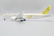 Saudi Arabian Airlines Boeing 787-9 (JC Wings 1:200)