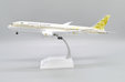 Saudi Arabian Airlines Boeing 787-9 (JC Wings 1:200)