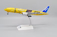 All Nippon Airways Boeing 777-200(ER) (JC Wings 1:200)