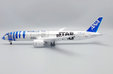 All Nippon Airways - Boeing 787-9 (JC Wings 1:200)