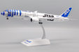 All Nippon Airways Boeing 787-9 (JC Wings 1:200)