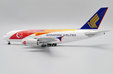 Singapore Airlines Airbus A380 (JC Wings 1:400)