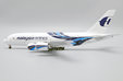 Malaysia Airlines Airbus A380 (JC Wings 1:400)