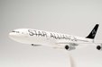 CityLine (Star Alliance) Airbus A340-300 (Herpa Snap-Fit 1:200)