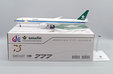 Saudi Arabian Airlines - Boeing 777-300(ER) (JC Wings 1:200)