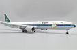 Saudi Arabian Airlines Boeing 777-300(ER) (JC Wings 1:200)