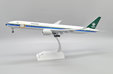 Saudi Arabian Airlines Boeing 777-300(ER) (JC Wings 1:200)