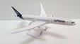 Lufthansa Boeing 787-9 (PPC 1:200)