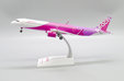 Peach Airbus A321neo (JC Wings 1:200)