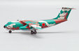 Japan Air Self Defence Force - Kawasaki C-1 (JC Wings 1:400)