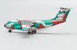 Japan Air Self Defence Force Kawasaki C-1 (JC Wings 1:400)