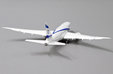 El Al Israel Airlines - Boeing 787-8 (JC Wings 1:400)