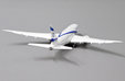 El Al Israel Airlines Boeing 787-8 (JC Wings 1:400)