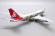 Cargolux Boeing 747-8F (JC Wings 1:400)