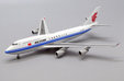 Air China Boeing 747-400 (JC Wings 1:400)