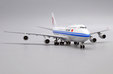 Air China Boeing 747-400 (JC Wings 1:400)