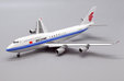 Air China Boeing 747-400 (JC Wings 1:400)