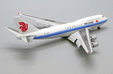 Air China Boeing 747-400 (JC Wings 1:400)