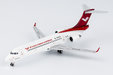 COMAC Express COMAC ARJ21-700 (NG Models 1:400)