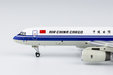 Air China Cargo - Tupolev TU-204-120SE (NG Models 1:400)