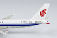 Air China Cargo Tupolev TU-204-120SE (NG Models 1:400)