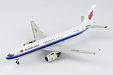 Air China Cargo Tupolev TU-204-120SE (NG Models 1:400)