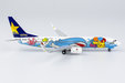 Skymark Airlines Boeing 737-800 (NG Models 1:400)