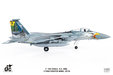 U.S. ANG (Air National Guard) - F-15C Eagle (JC Wings 1:144)