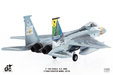 U.S. ANG (Air National Guard) F-15C Eagle (JC Wings 1:144)