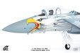 U.S. ANG (Air National Guard) F-15C Eagle (JC Wings 1:144)