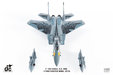 U.S. ANG (Air National Guard) - F-15C Eagle (JC Wings 1:144)