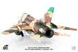 Libyan Air Force SU-22 Fitter (JC Wings 1:72)