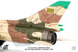Libyan Air Force - SU-22 Fitter (JC Wings 1:72)
