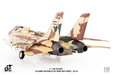 Islamic Republic of Iran Air Force - F-14A Alicat (JC Wings 1:72)