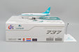 Luxair Boeing 737-500 (JC Wings 1:200)