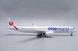 Japan Airlines (OneWorld) - Airbus A350-900 (JC Wings 1:400)