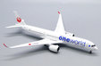 Japan Airlines (OneWorld) Airbus A350-900 (JC Wings 1:400)