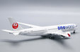 Japan Airlines (OneWorld) Airbus A350-900 (JC Wings 1:400)