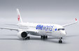 Japan Airlines (OneWorld) Airbus A350-900 (JC Wings 1:400)