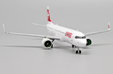 Swiss Airbus A321neo (JC Wings 1:400)