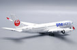 Japan Airlines (OneWorld) - Airbus A350-900 (JC Wings 1:400)
